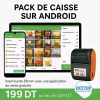 PACK CAISSE : APPLICATION DE VENTE AVEC IMPRIMANTE PT210